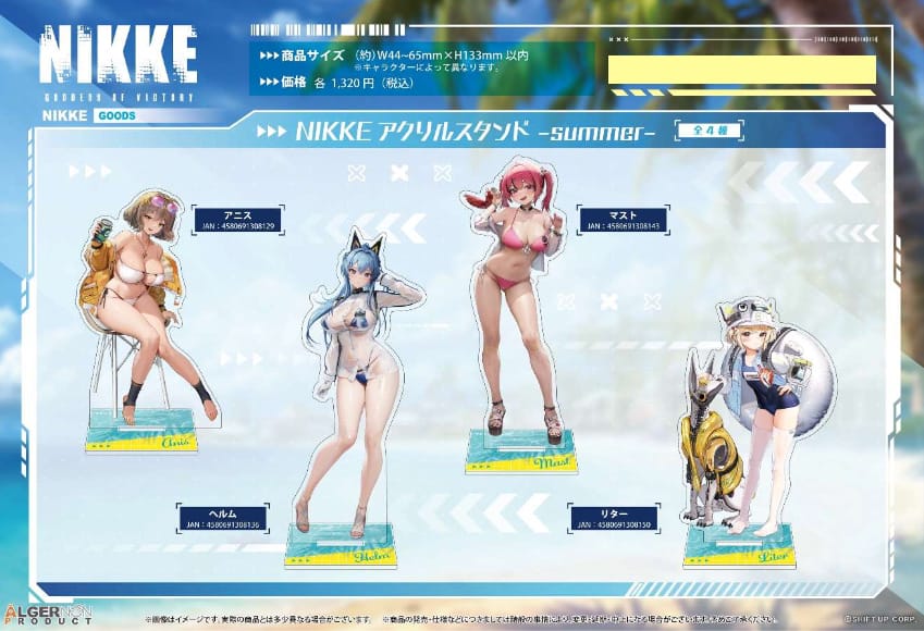 NIKKE: Goddess of Victory Acrylic Stands -Summer- 02