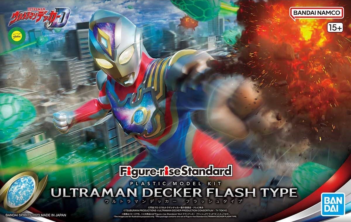 Ultraman Decker Flash Type Figure-rise Standard