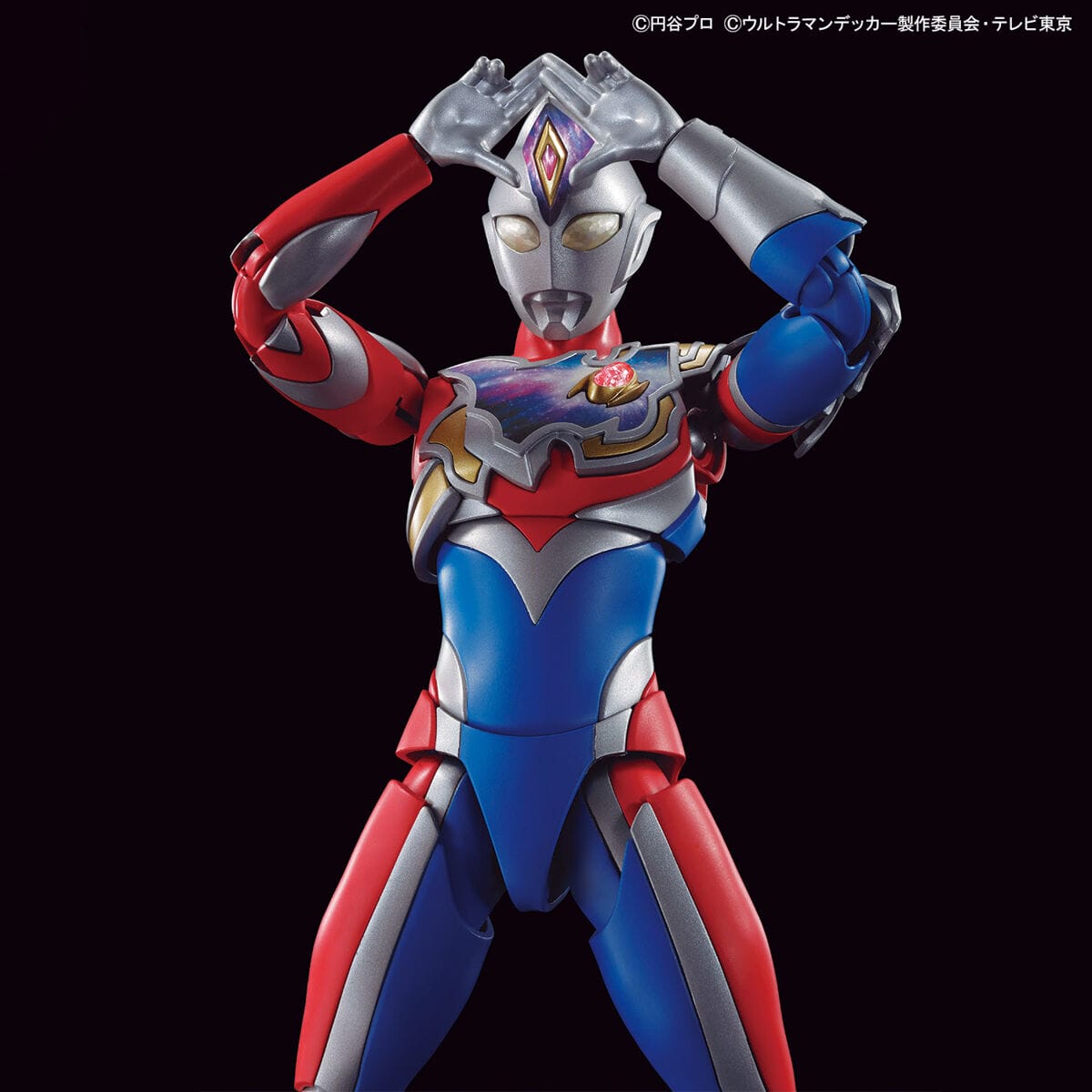 Ultraman Decker Flash Type Figure-rise Standard