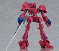 MODEROID Grand Cher (Quincy's Machine) Model Kit - Glacier Hobbies - Good Smile Company