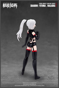 Nuke Matrix "Cyber Forest Fantasy Girls" Shadow: Yefuna Malkina Plastic Model Kit - Glacier Hobbies - NUKE MATRIX