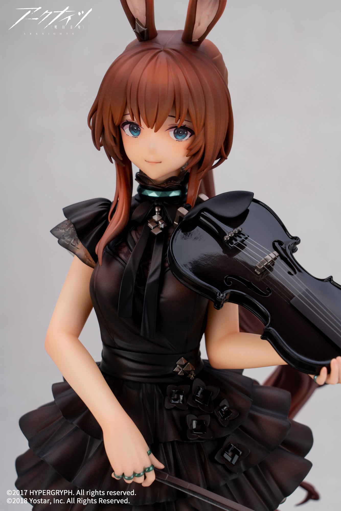 Arknights Amiya The Song of Long Voyage Ver. 1/7 Scale Figure - Glacier Hobbies - Good Smile Company