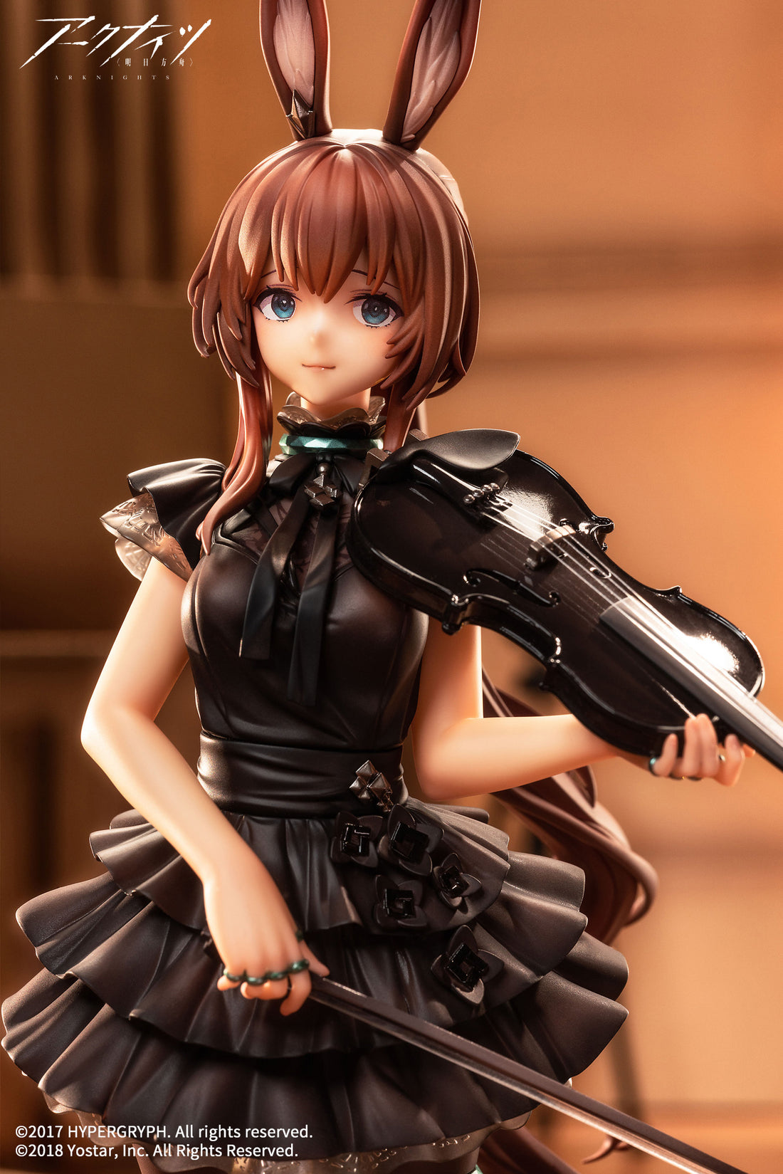 Arknights Amiya The Song of Long Voyage Ver. 1/7 Scale Figure - Glacier Hobbies - Good Smile Company