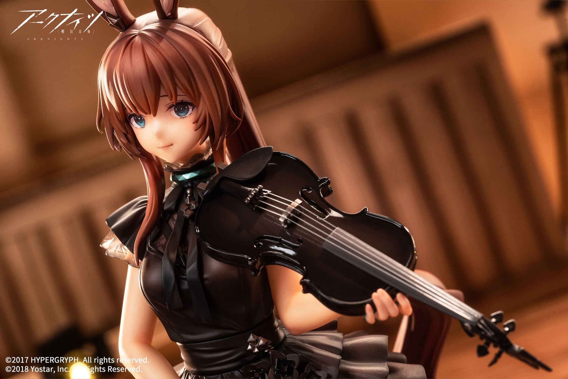 Arknights Amiya The Song of Long Voyage Ver. 1/7 Scale Figure - Glacier Hobbies - Good Smile Company