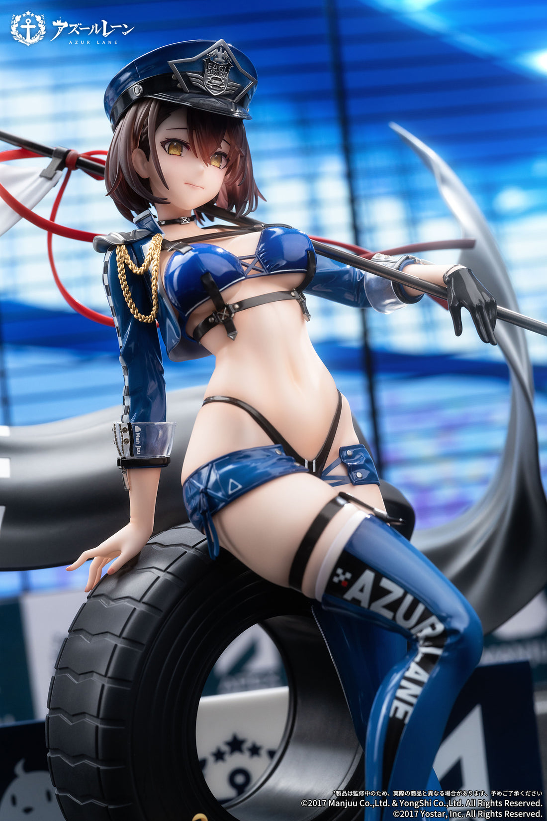 Azur Lane Baltimore Finish Line Flagbearer Ver. 1/7 Scale Figure - Glacier Hobbies - Apex Innovation