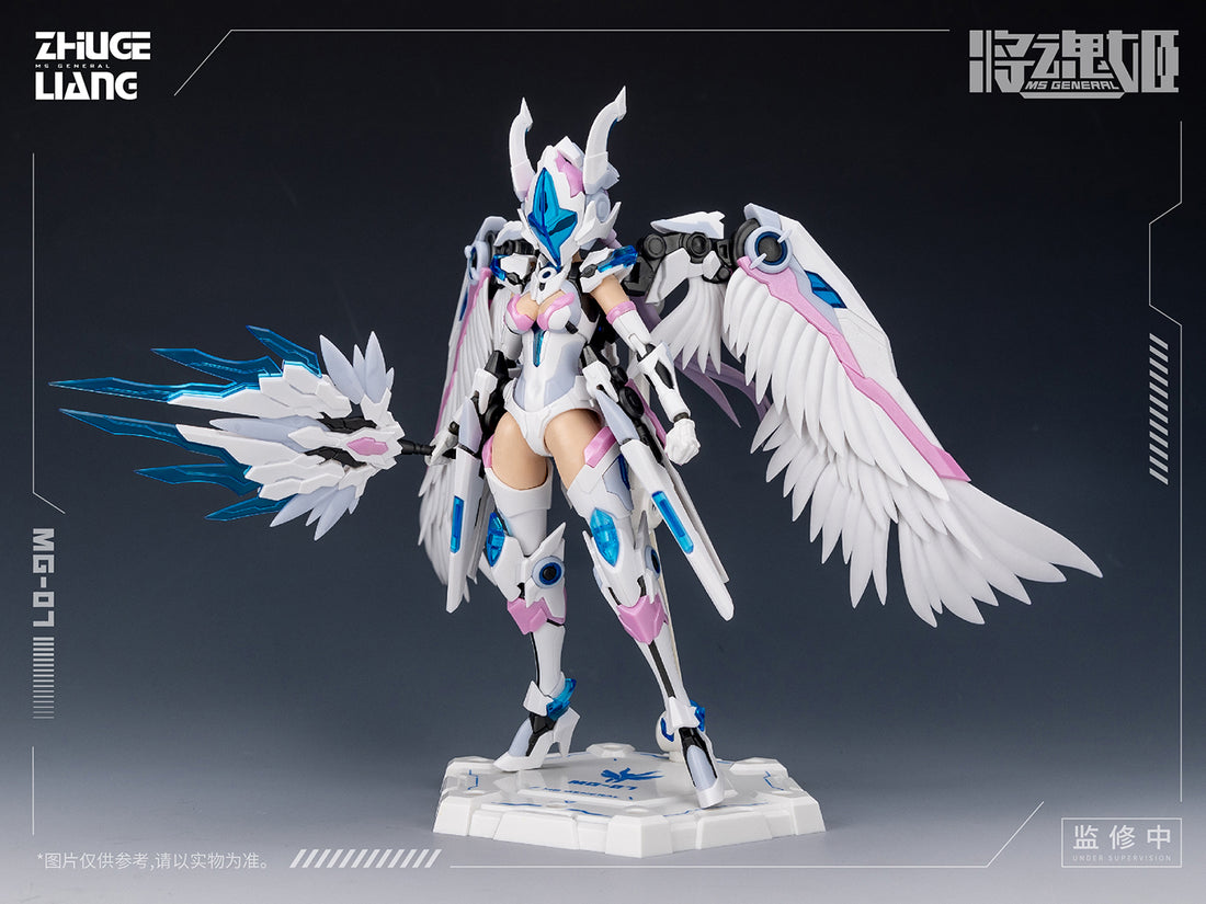 MS General MG-07 Zhuge Liang x Bai Ze Plastic Model Kit - Glacier Hobbies - MS General