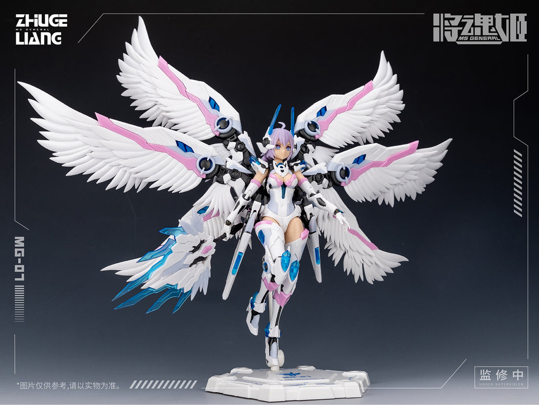 MS General MG-07 Zhuge Liang x Bai Ze Plastic Model Kit - Glacier Hobbies - MS General