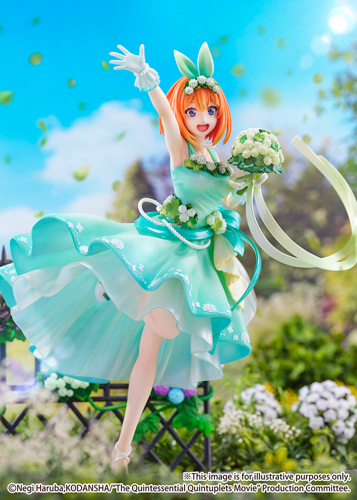 Yotsuba Nakano -Floral Dress Ver.- 1/7 Scale Figure - Glacier Hobbies - Estream