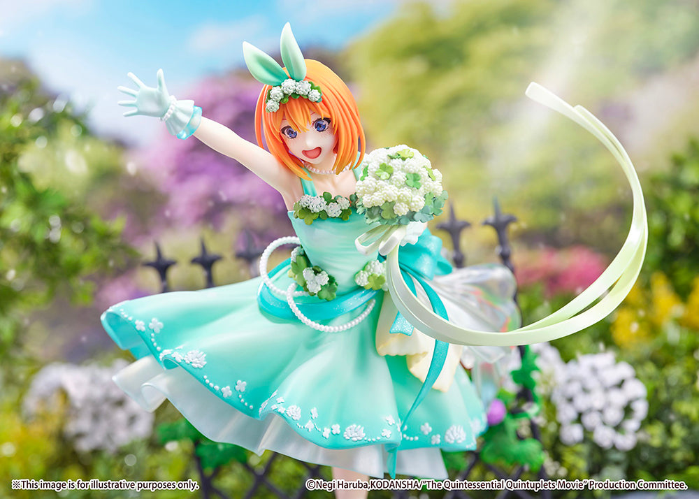 Yotsuba Nakano -Floral Dress Ver.- 1/7 Scale Figure - Glacier Hobbies - Estream