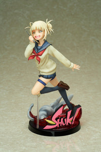 My Hero Academic Himiko Toga 1/8 Scale Figure - Glacier Hobbies - FREEing