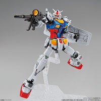 1/100 RX-78F00 Gundam [Gundam Factory Yokohama] - Glacier Hobbies - Bandai