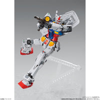 1/100 RX-78F00 Gundam [Gundam Factory Yokohama] - Glacier Hobbies - Bandai