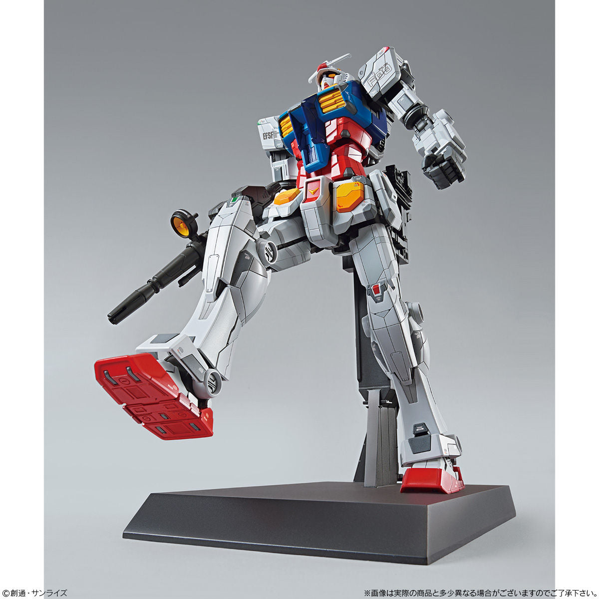 1/100 RX-78F00 Gundam [Gundam Factory Yokohama] - Glacier Hobbies - Bandai