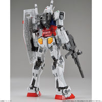 1/144 RX-78F00 Gundam & G-Dock [Gundam Factory Yokohama Limited] - Glacier Hobbies - Bandai