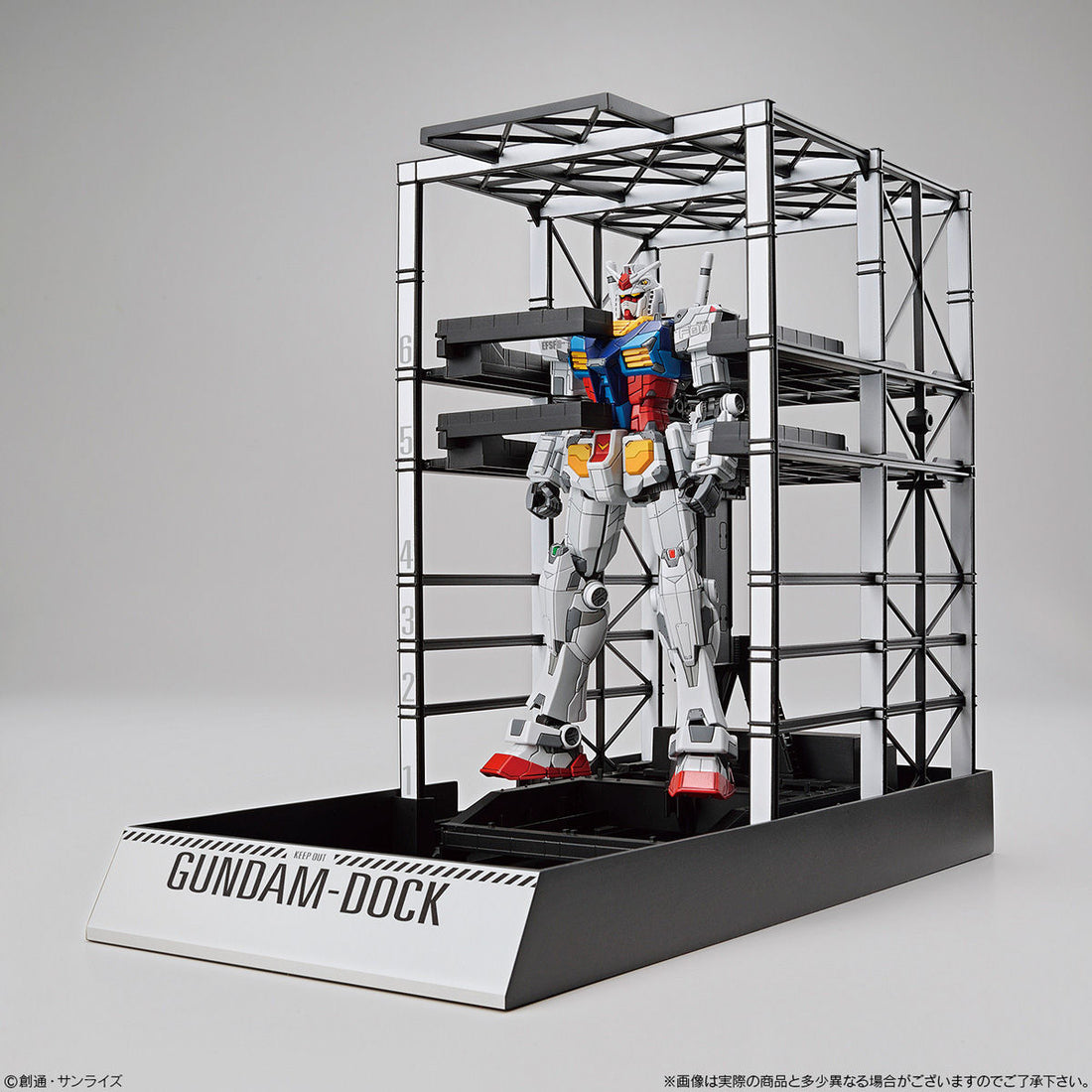 1/144 RX-78F00 Gundam & G-Dock [Gundam Factory Yokohama Limited] - Glacier Hobbies - Bandai