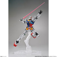 1/144 RX-78F00 Gundam & G-Dock [Gundam Factory Yokohama Limited] - Glacier Hobbies - Bandai