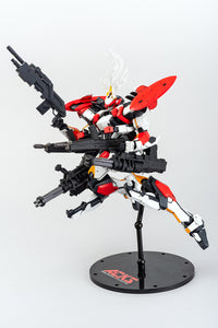 Aoshima 1/48 ARX-8 Laevatein The Last Decisive Battle Ver. - Glacier Hobbies - Aoshima