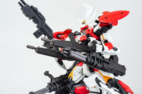 Aoshima 1/48 ARX-8 Laevatein The Last Decisive Battle Ver. - Glacier Hobbies - Aoshima