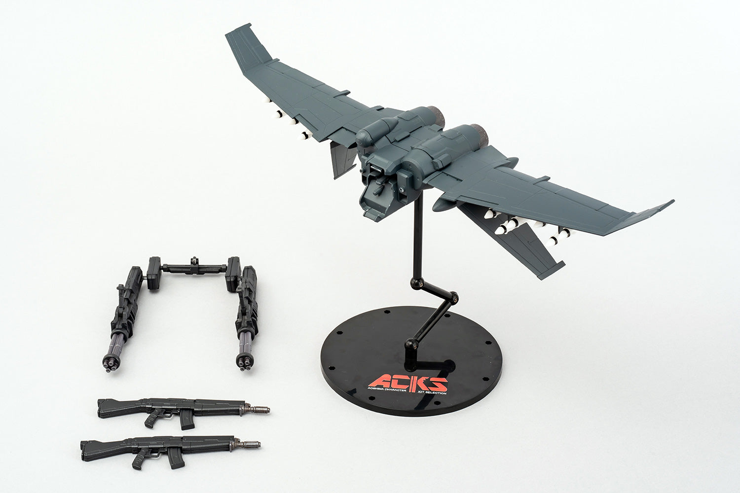 Aoshima 1/48 ARX-8 Laevatein The Last Decisive Battle Ver. - Glacier Hobbies - Aoshima