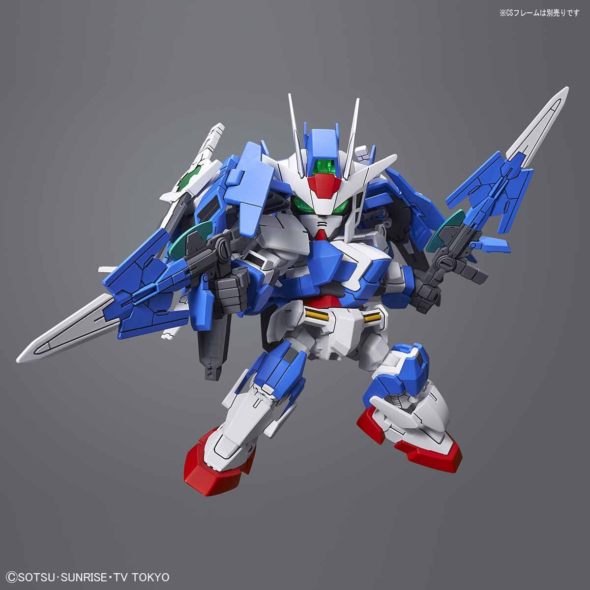 SDCS Gundam 00 Driver Ace - Glacier Hobbies - Bandai