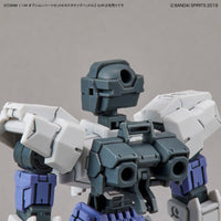 30mm Option Parts Set 6 (Customize Head A) - Glacier Hobbies - Bandai