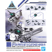 30mm Option Parts Set 6 (Customize Head A) - Glacier Hobbies - Bandai