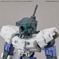 30mm Option Parts Set 6 (Customize Head A) - Glacier Hobbies - Bandai