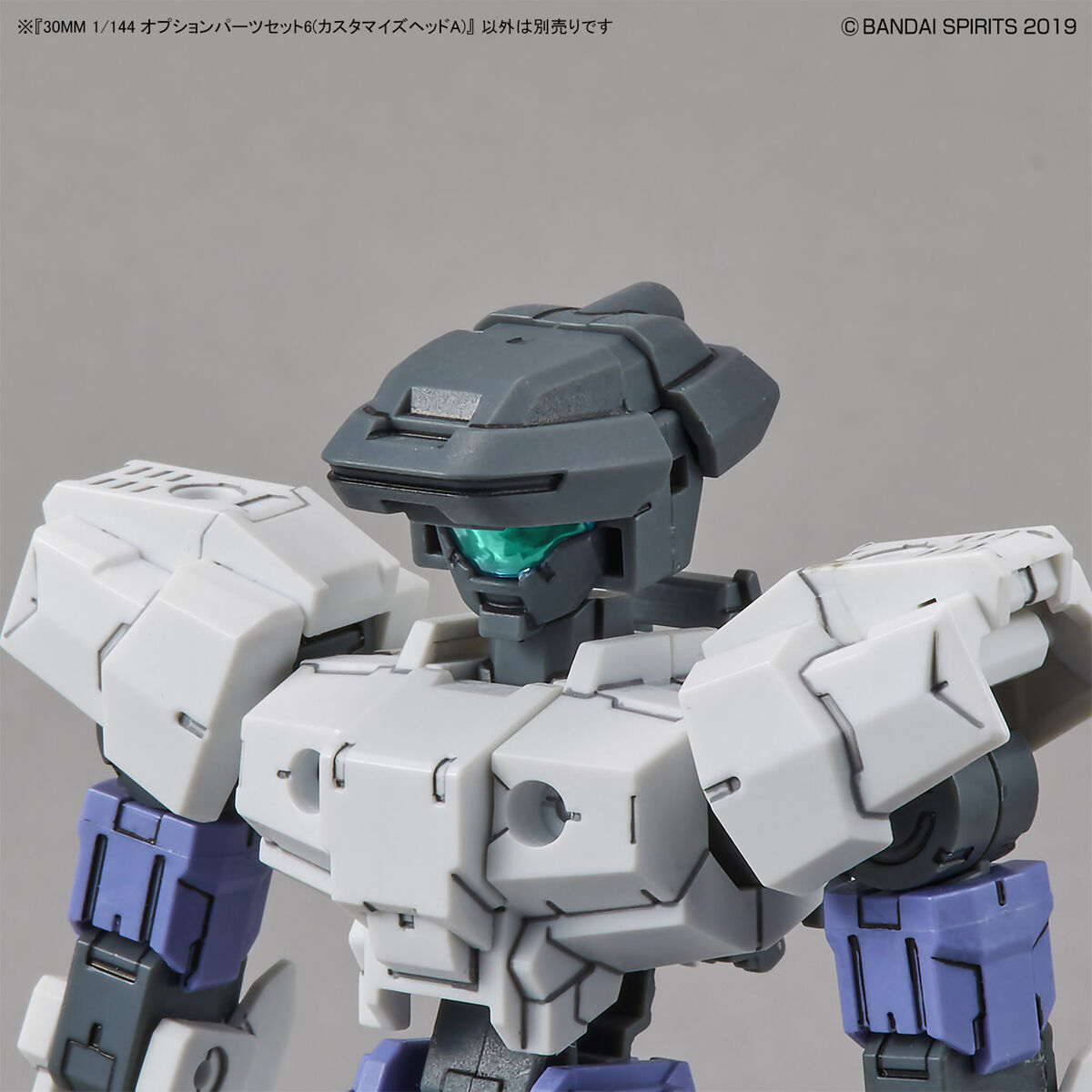 30mm Option Parts Set 6 (Customize Head A) - Glacier Hobbies - Bandai