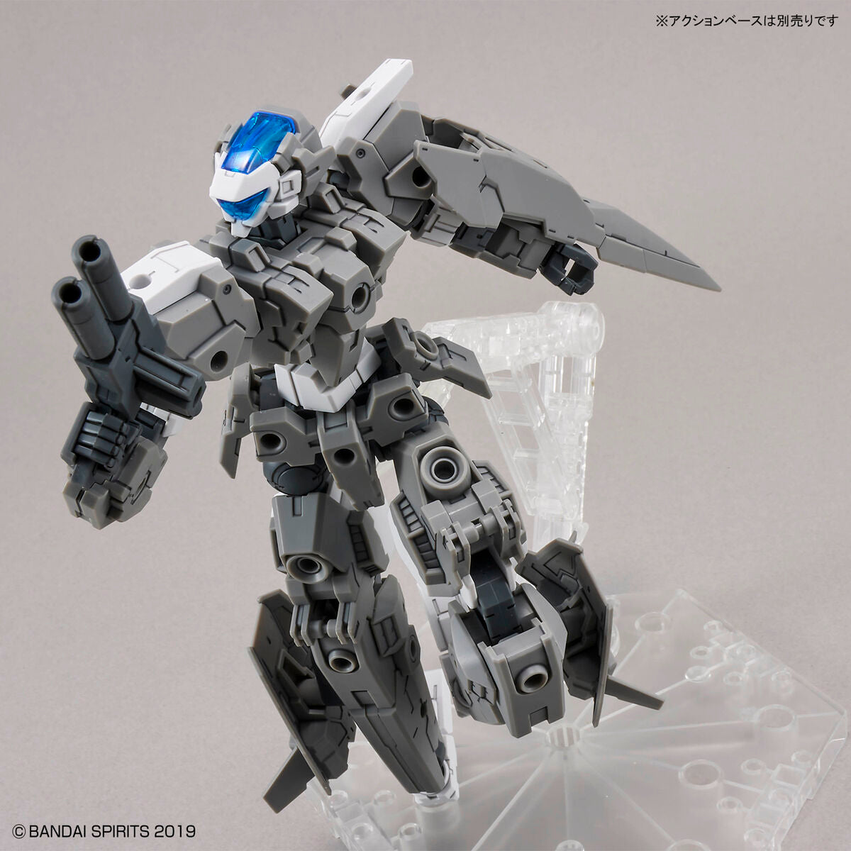 30MM 1/144 eEXAM-30 Espossito Alpha - Glacier Hobbies - Bandai