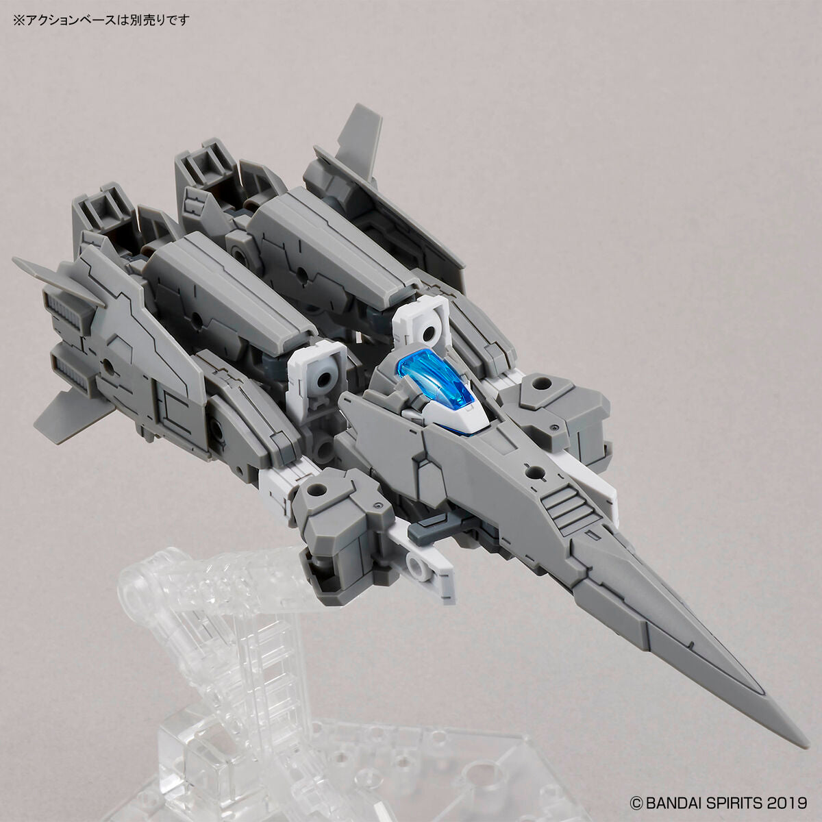 30MM 1/144 eEXAM-30 Espossito Alpha - Glacier Hobbies - Bandai