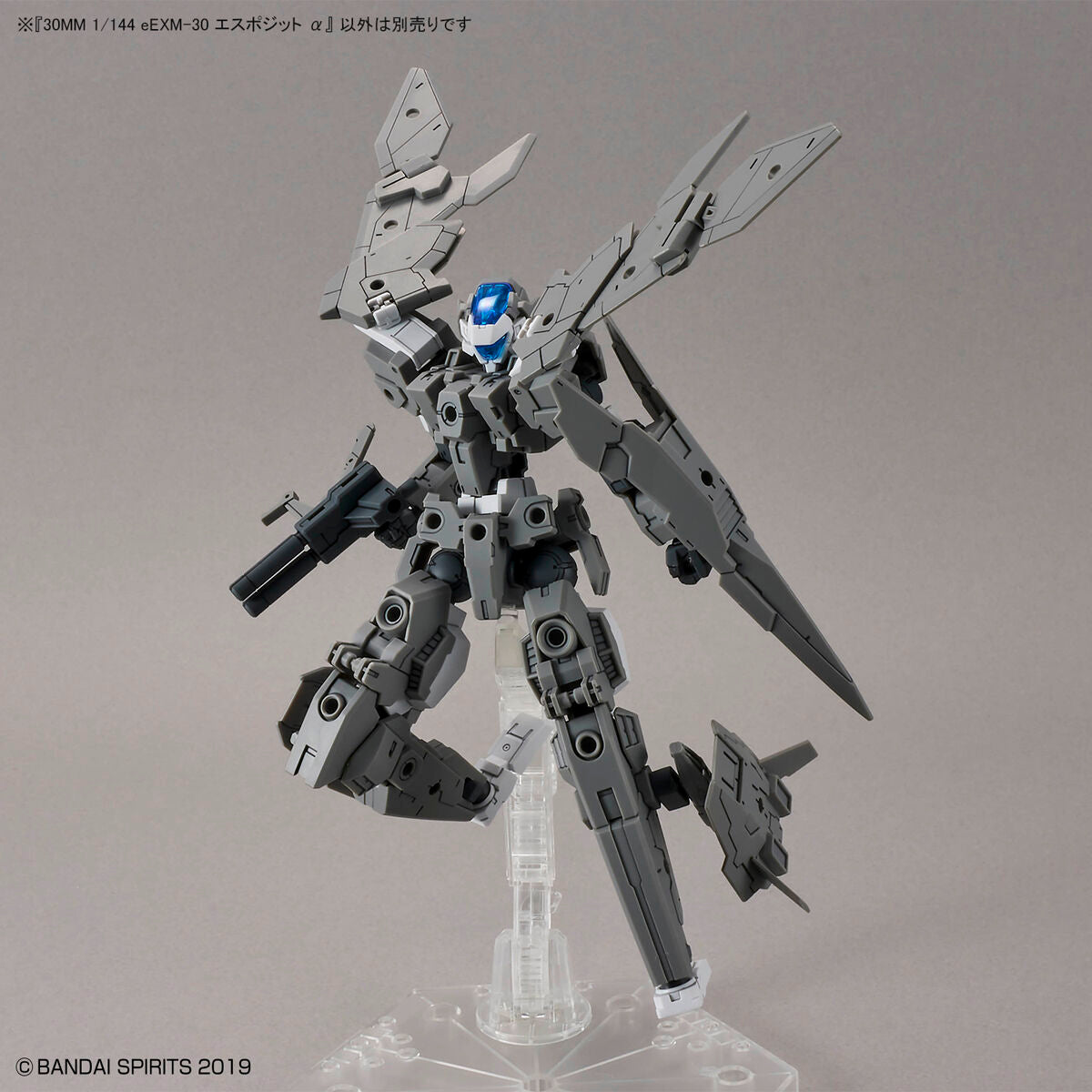 30MM 1/144 eEXAM-30 Espossito Alpha - Glacier Hobbies - Bandai