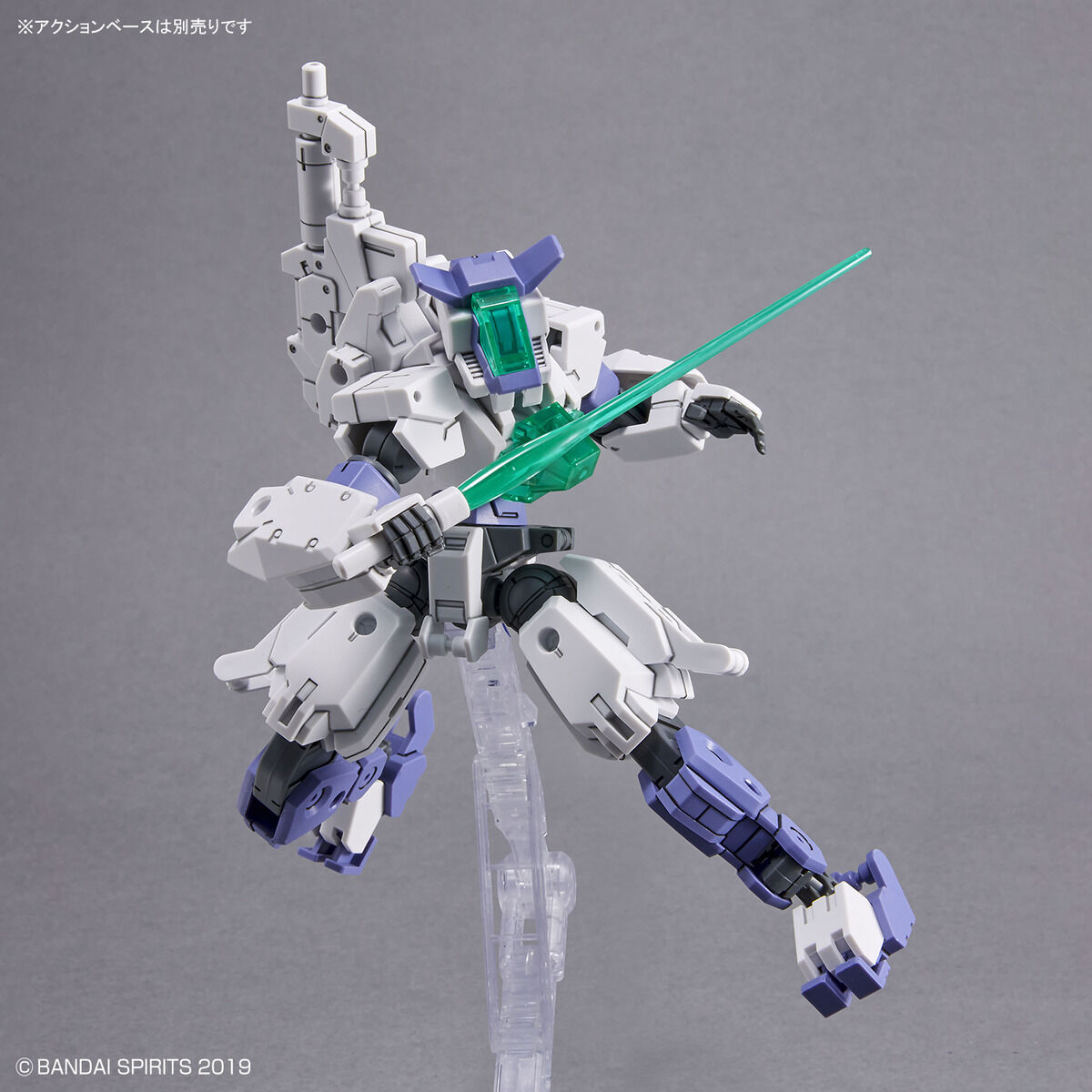 30MM 1/144 eEXM-S01U Forestieri 01 - Glacier Hobbies - Bandai