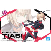 30MS 1/144 SIS-G00 Tiasha (Color B) - Glacier Hobbies - Bandai