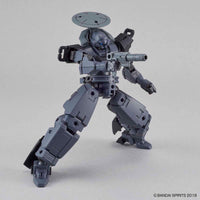 30mm 1/144 Cielnova (Dark Gray) - Glacier Hobbies - Bandai