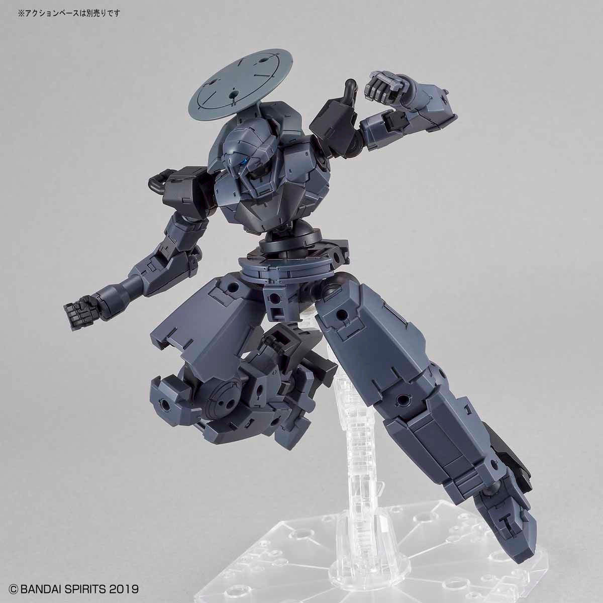 30mm 1/144 Cielnova (Dark Gray) - Glacier Hobbies - Bandai