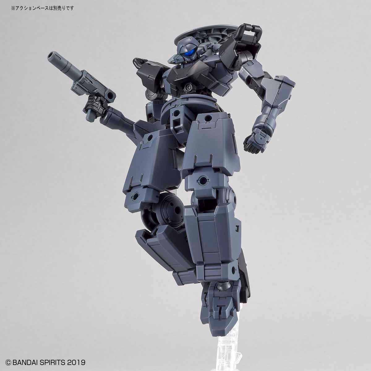 30mm 1/144 Cielnova (Dark Gray) - Glacier Hobbies - Bandai