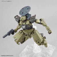 30mm 1/144 Cielnova (Green) - Glacier Hobbies - Bandai