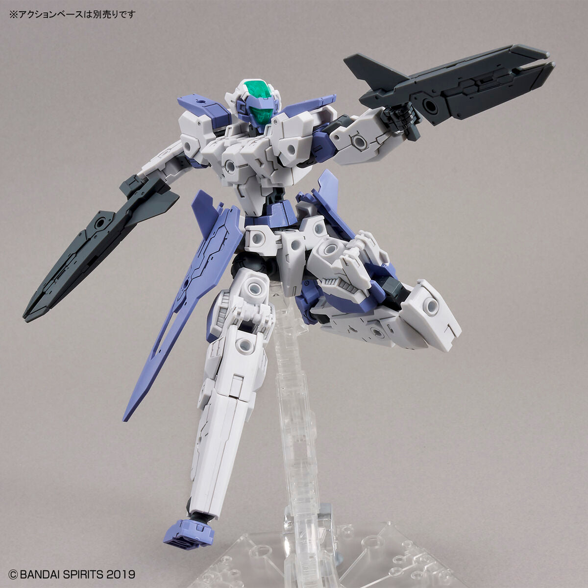 30mm 1/144 eEXAM-30 Espossito Beta - Glacier Hobbies - Bandai