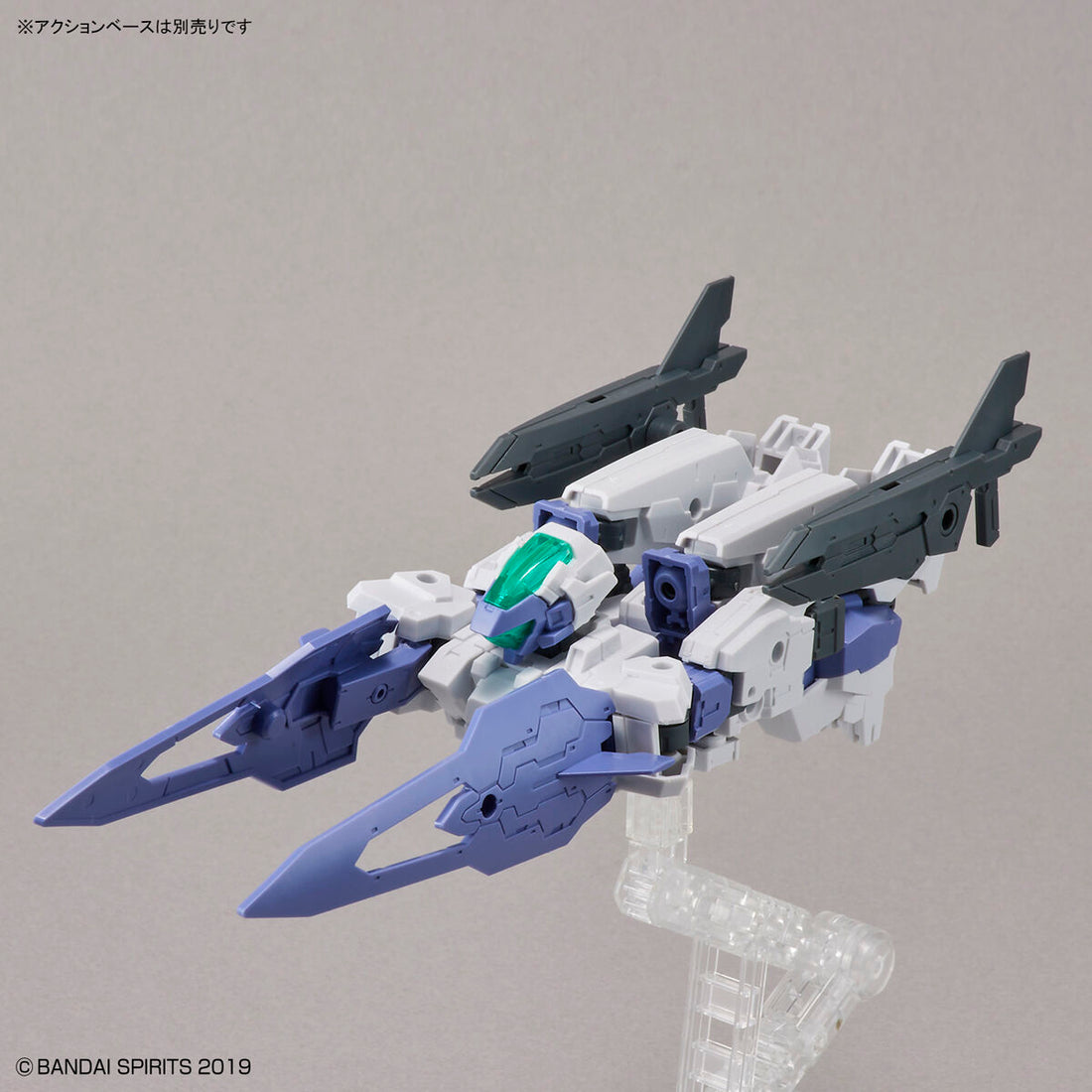 30mm 1/144 eEXAM-30 Espossito Beta - Glacier Hobbies - Bandai