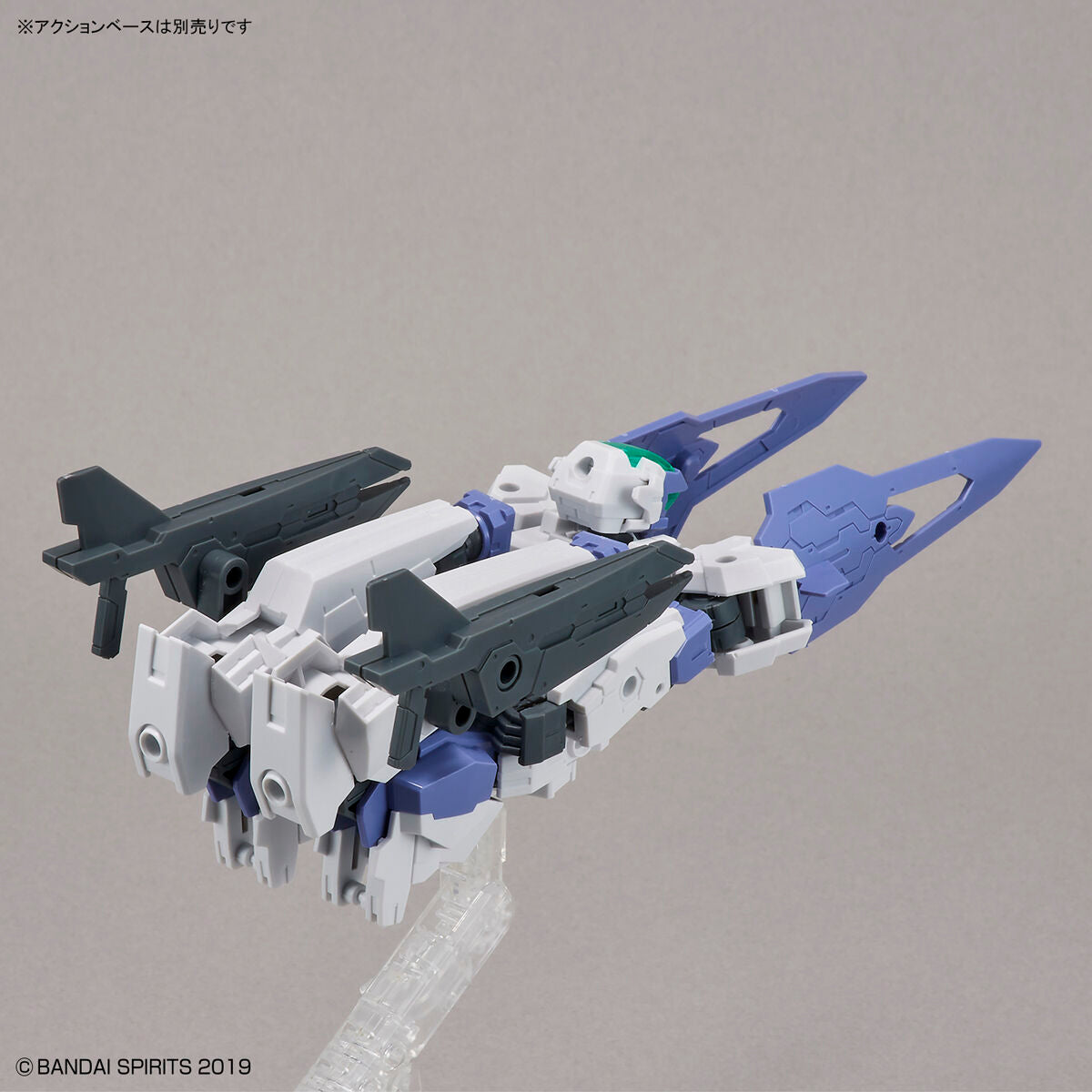 30mm 1/144 eEXAM-30 Espossito Beta - Glacier Hobbies - Bandai