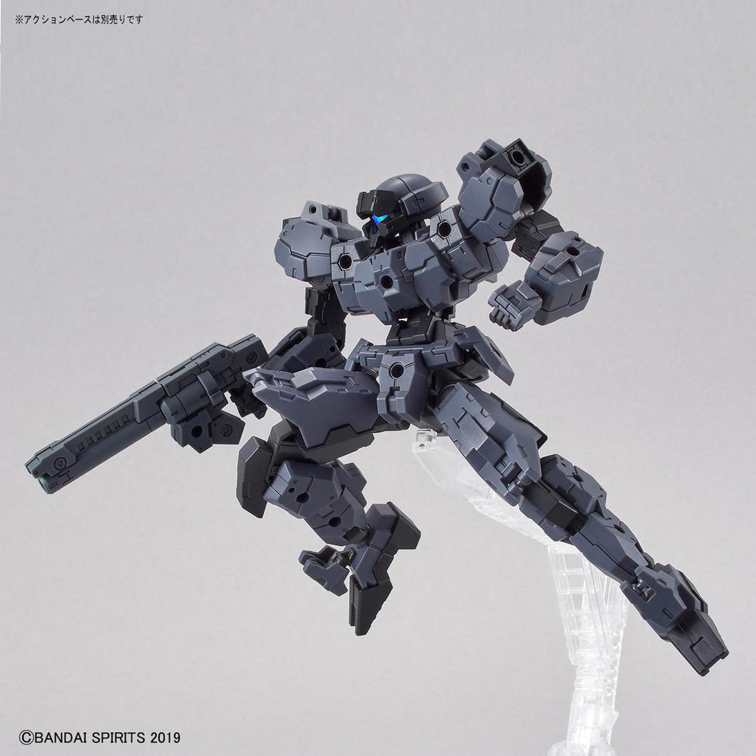 30mm 1/144 Rabiot (Dark Gray) - Glacier Hobbies - Bandai