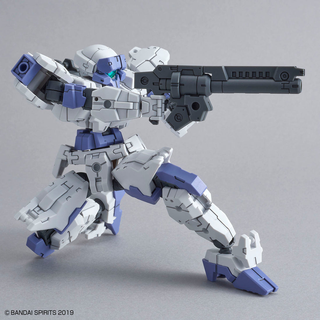 30mm 1/144 Rabiot (White) - Glacier Hobbies - Bandai