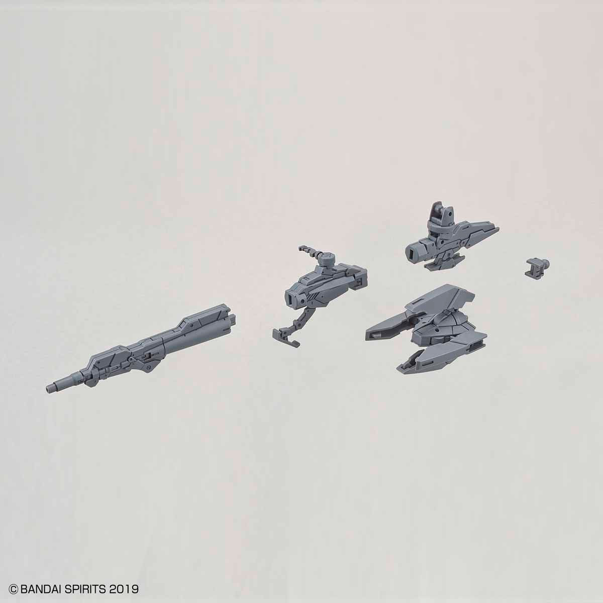 30mm Arm Unit Rifle/Large Claw - Glacier Hobbies - Bandai