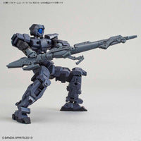 30mm Arm Unit Rifle/Large Claw - Glacier Hobbies - Bandai