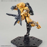 30mm Arm Unit Rifle/Large Claw - Glacier Hobbies - Bandai