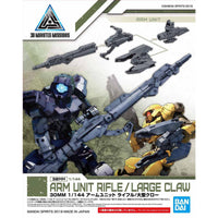 30mm Arm Unit Rifle/Large Claw - Glacier Hobbies - Bandai