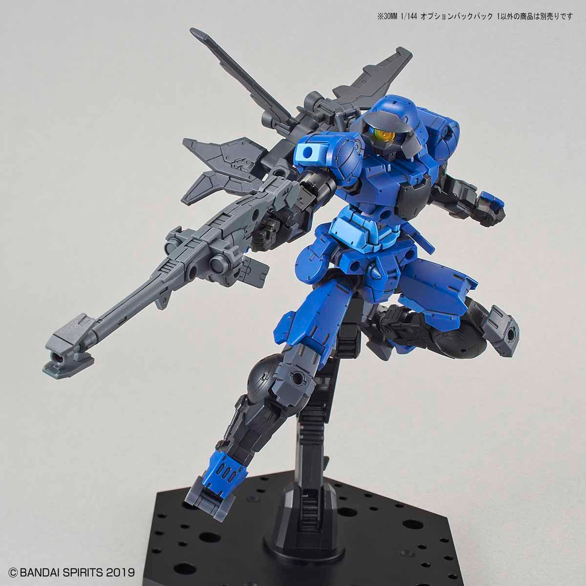 30mm Option Backpack 1 - Glacier Hobbies - Bandai