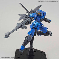 30mm Option Backpack 1 - Glacier Hobbies - Bandai