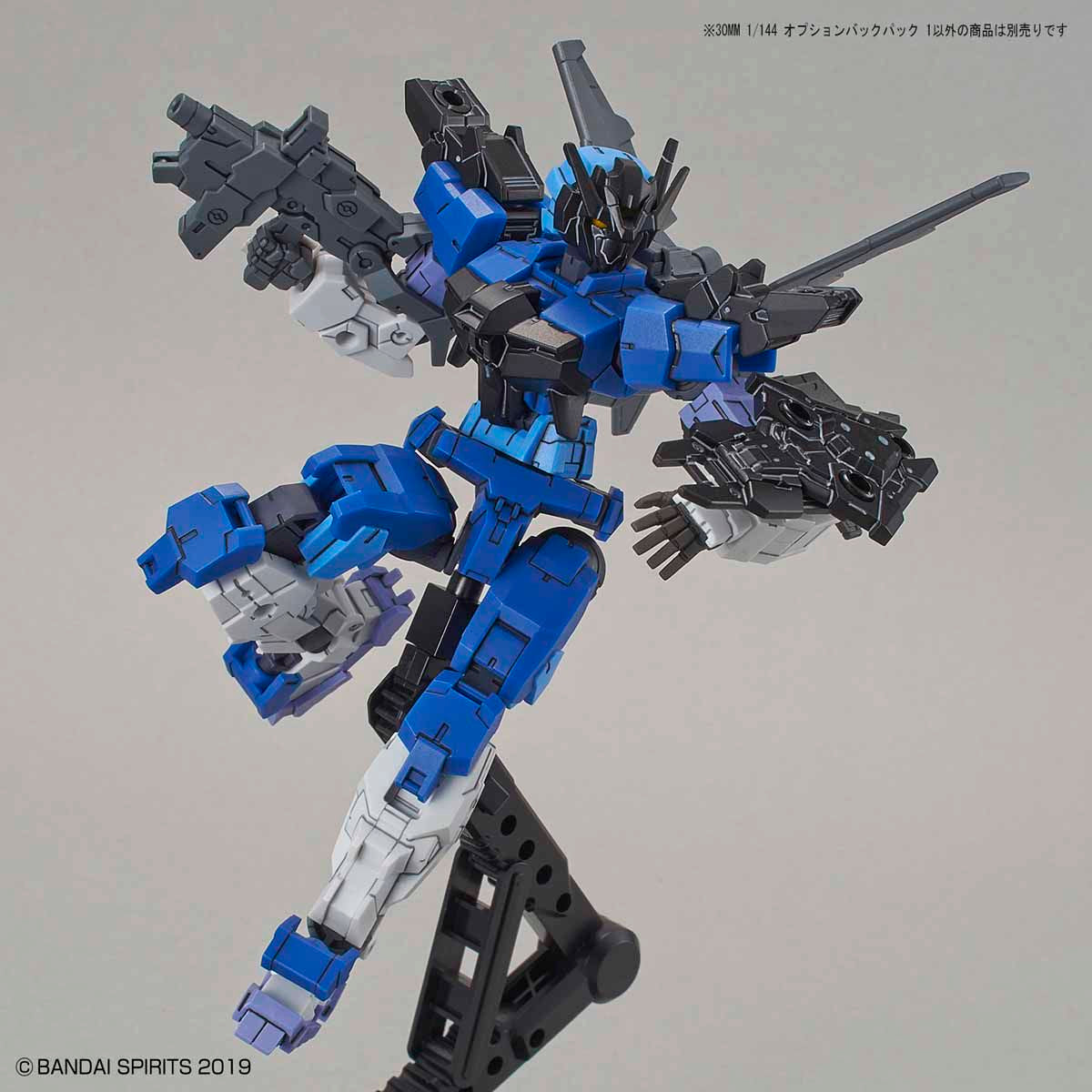 30mm Option Backpack 1 - Glacier Hobbies - Bandai