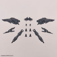 30mm Option Parts Set 5 (Multi-Wing/Multi-Booster) - Glacier Hobbies - Bandai